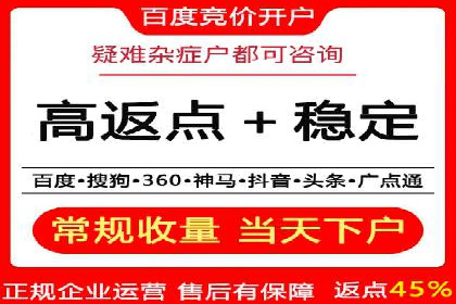 知乎信息流投放助力品牌增长